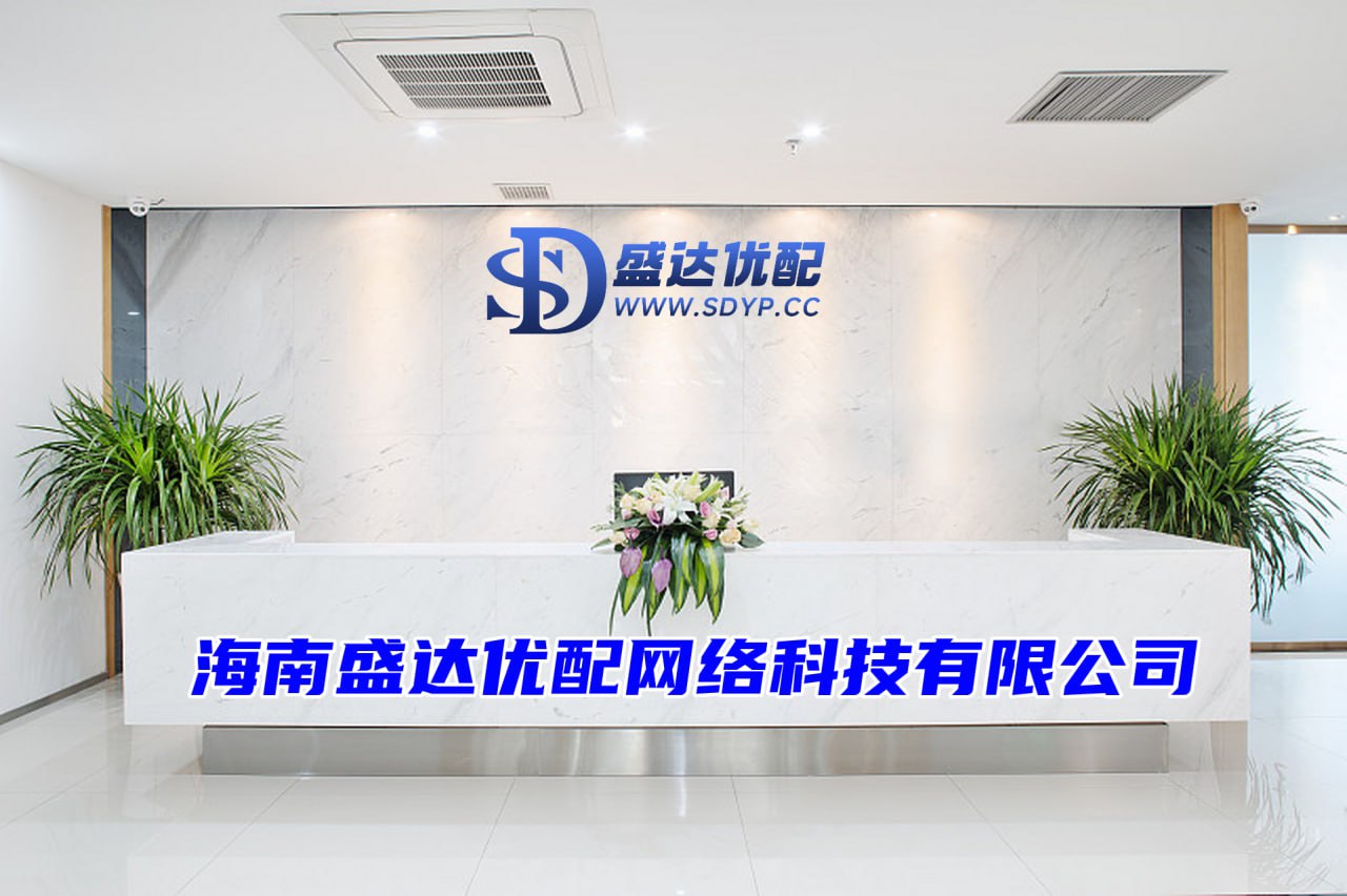 股票配资平台官方版这习惯得改一改......”何雨柱自嘲一笑